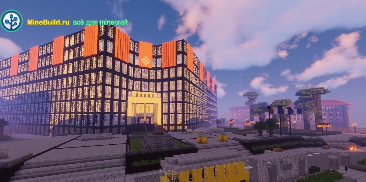 Арена для Голодных игр