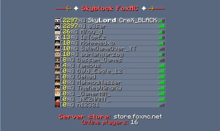 скачать плагин tab премиум