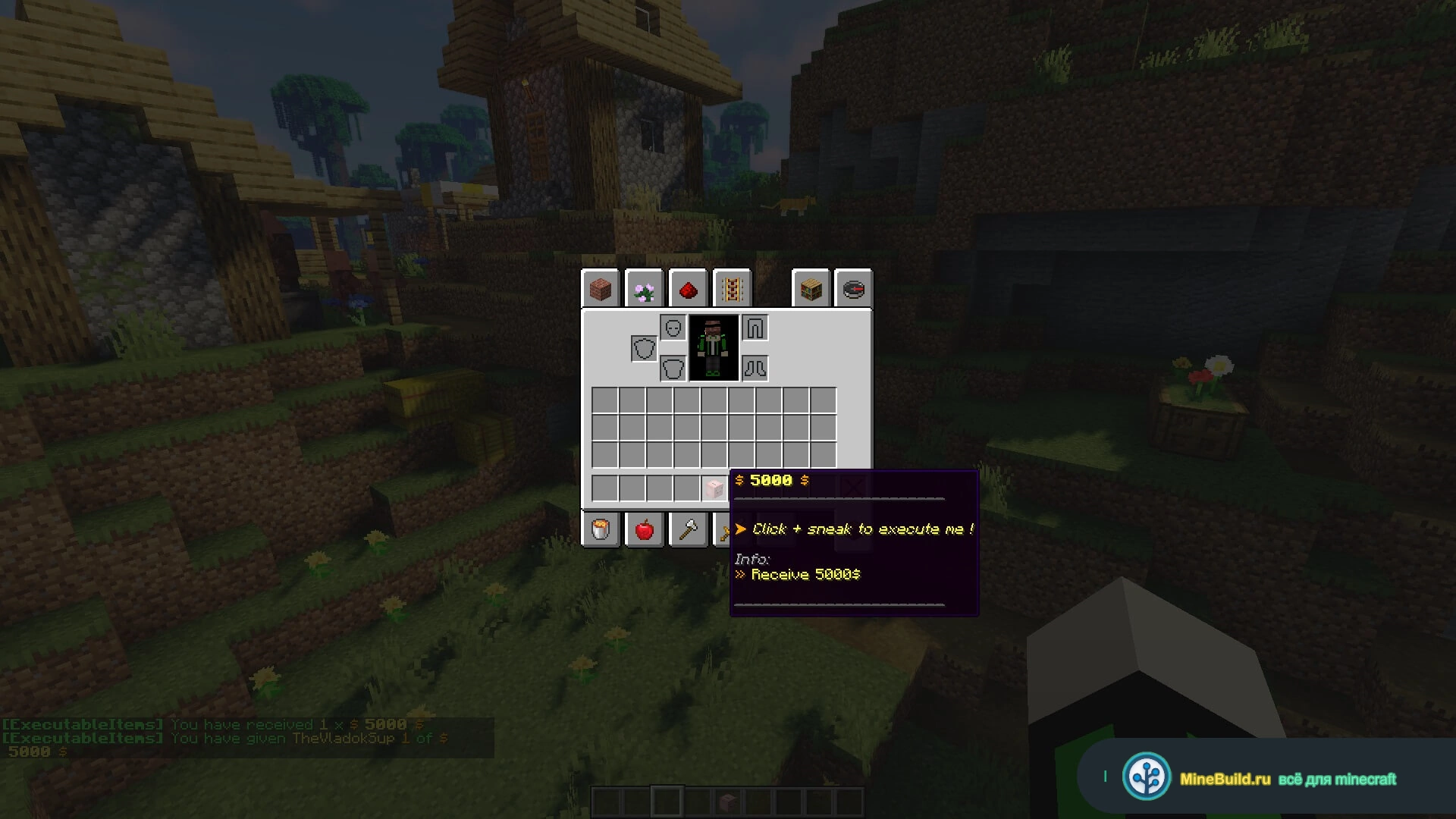 скачать плагин ExecutableItems