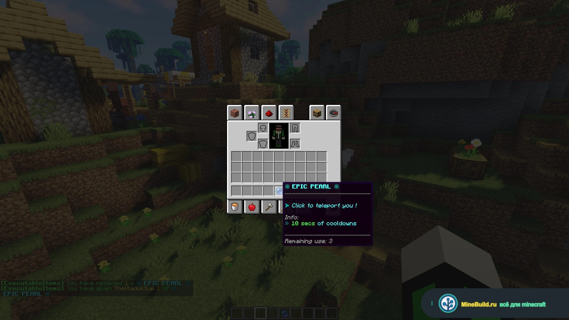 скачать плагин ExecutableItems